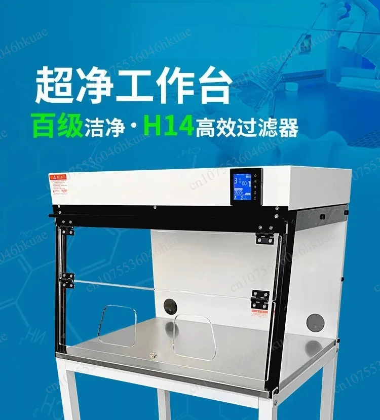 Laboratory Single Person Clean - Desk Setup Clean ulasan dan harga