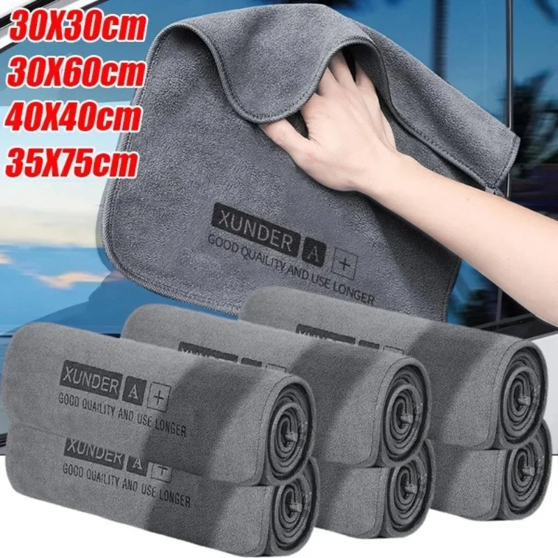 Multi Purpose Car Wash Microfi - Desk Setup Clean ulasan dan harga